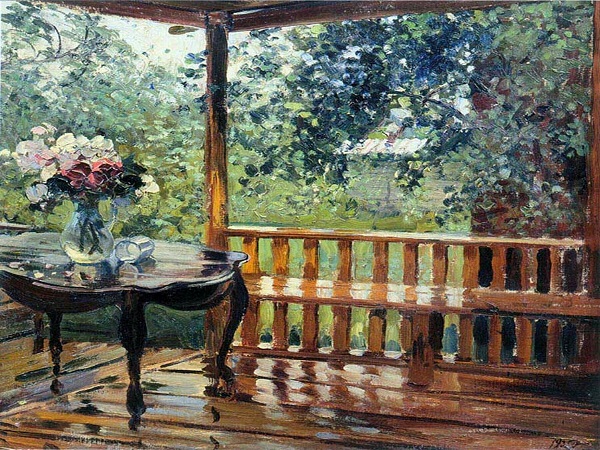 ��������� �� ������� �. �. ���������� ������ ������