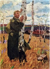 ��������� �� ������� ��������� "������"