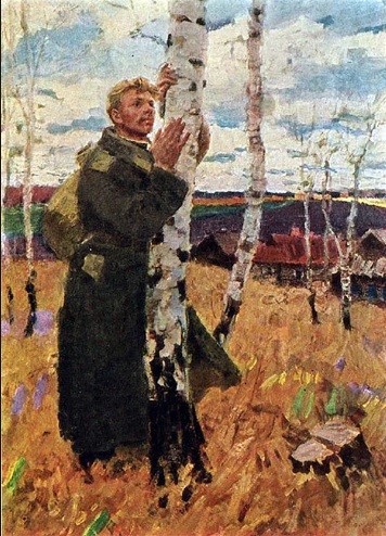 ��������� �� ������� ��������� "������"