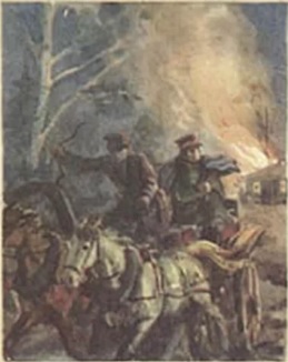 ��������� 6 �����. ������� ������ ������� � ���������������� � ������� �.�. ������� "����������"