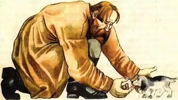 ������ � �������� "����", ������� ������� �� ���� ����� ������� �����������